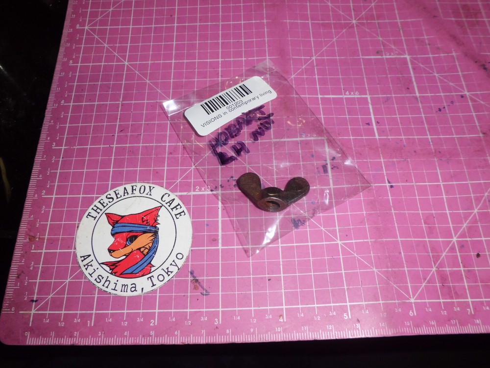 Fan Blade Nut for Hobart HR-7 Circulating fan. Reverse Thread. Used
