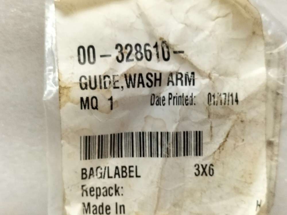 HOBART 00-328610 WASH ARM GUIDE