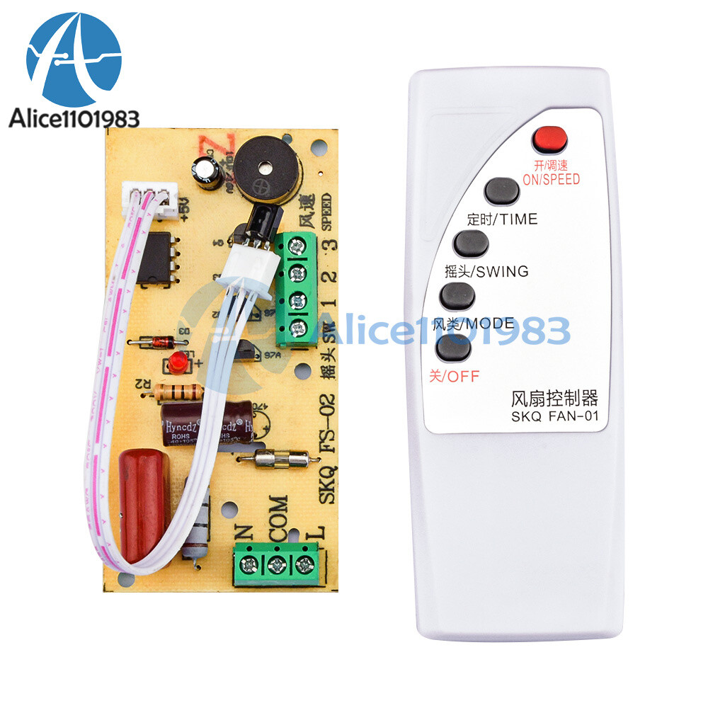 Electric Fan Modified IR Remote Control board Circuit board Control Motherboard
