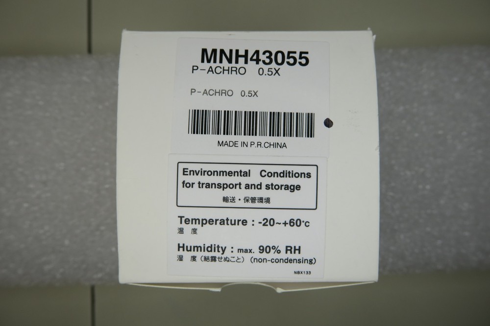 Nikon 0.5x Plan Achro Objective Lens