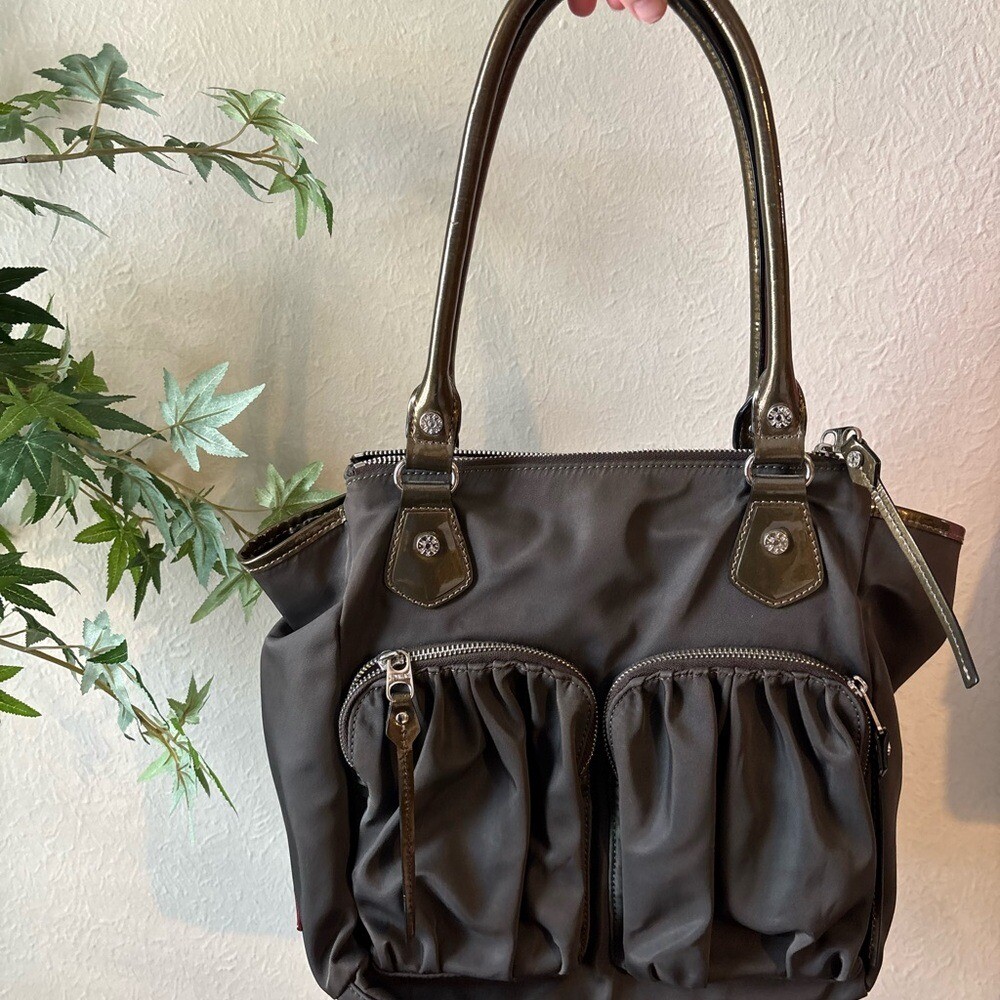 MZ Wallace Nylon Tote