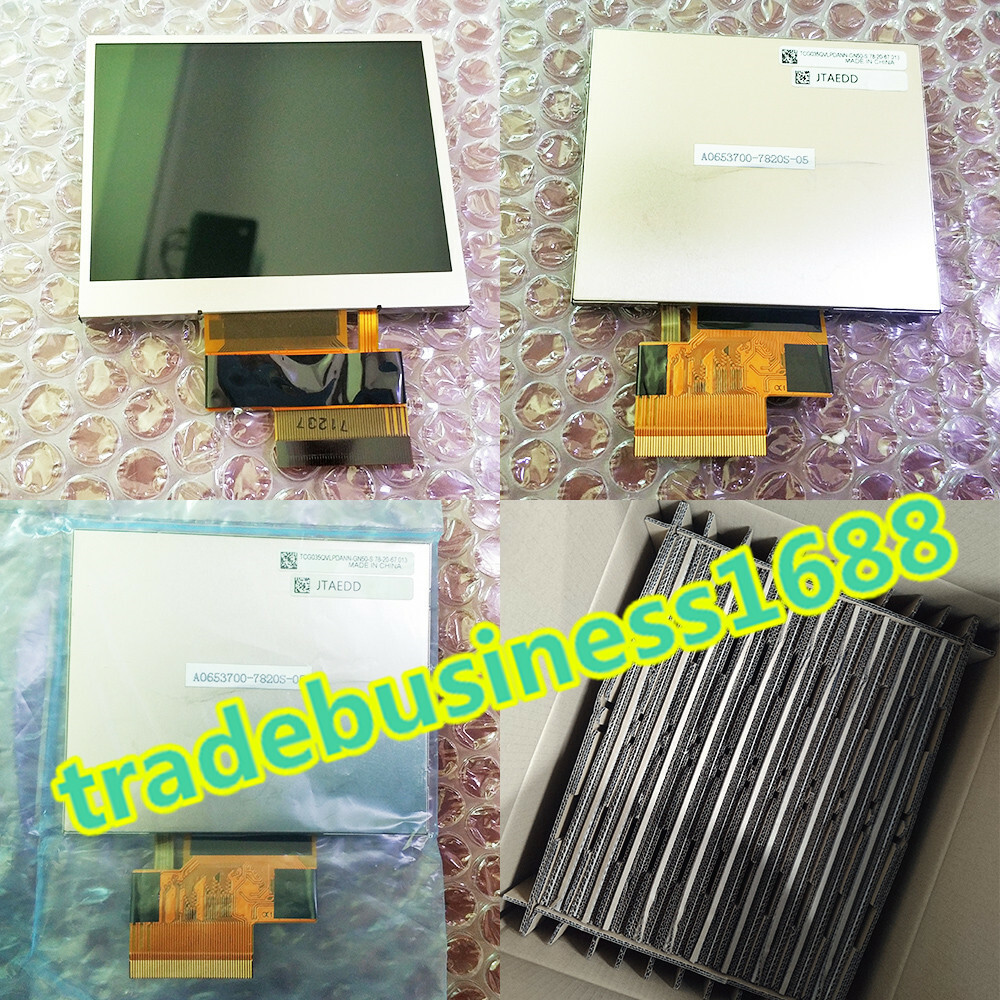 G185HAN01.2 new lcd panel with 90 days warranty