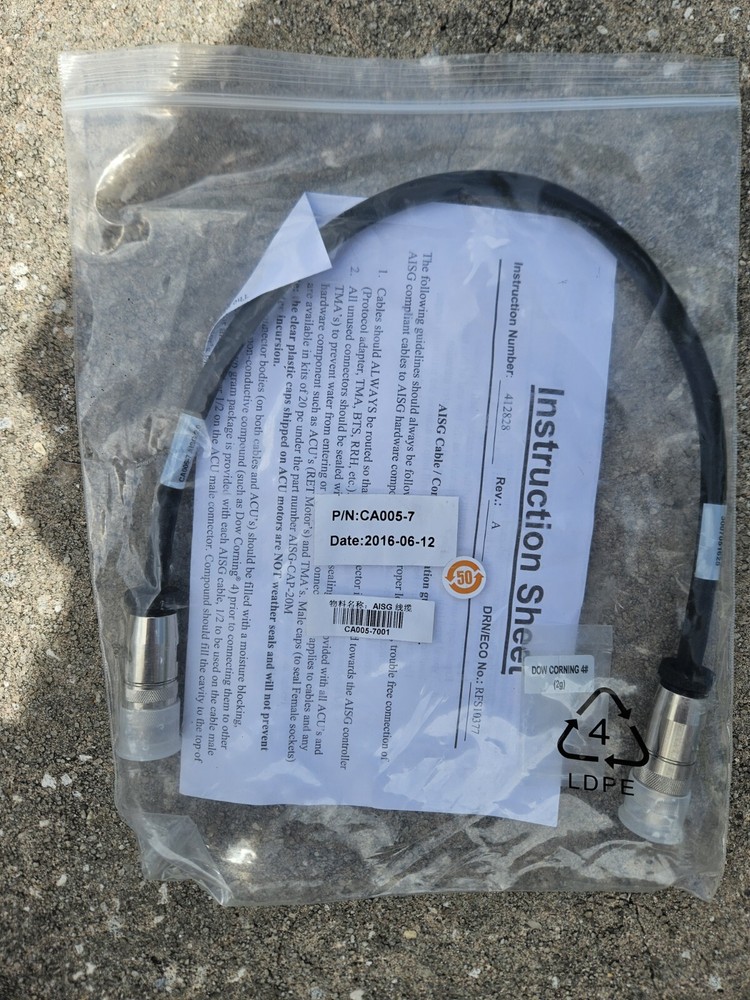 RFS CA005-7 AISG 2.0 RET Cable HALF METER .5M