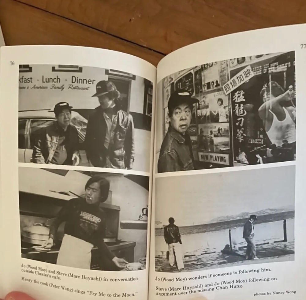 Chan is Missing by Wayne Wang script screenplay book criterion collection film