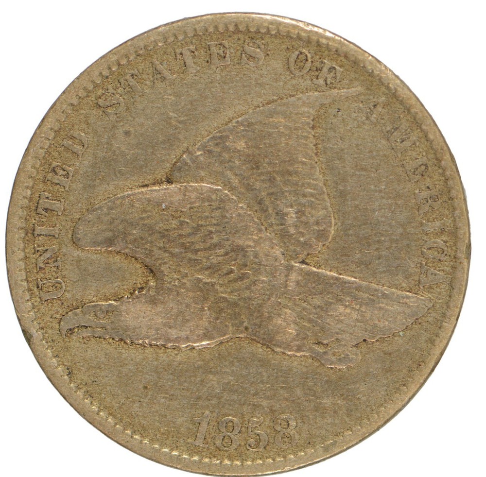 1858 Flying Eagle Cent - Small Letters ~ Fine