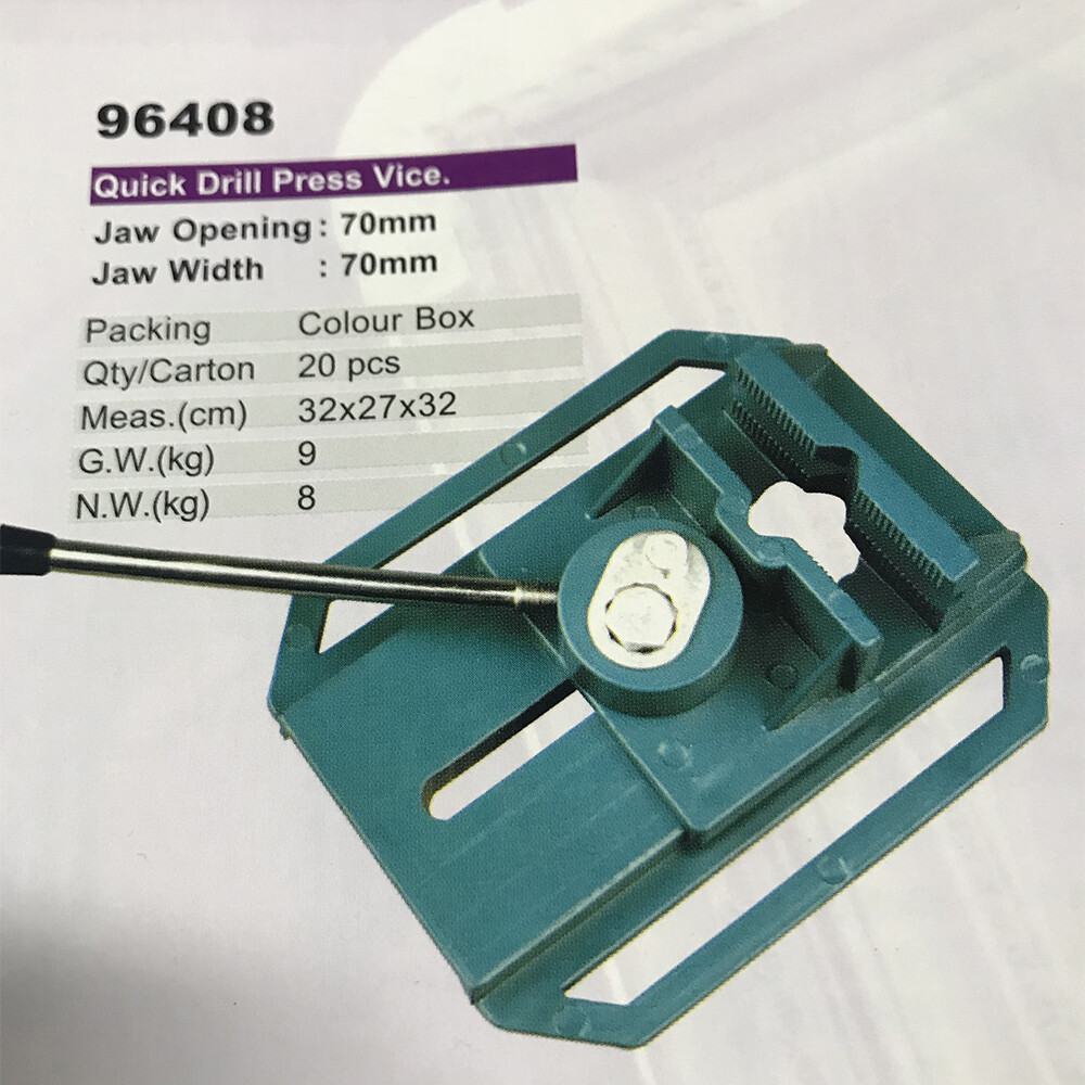 VISE 70MM -2.3/4" TOOLMAKERS PRECISION / DRILL PRESS QUICK LOCK RELEASE ALUMINUM