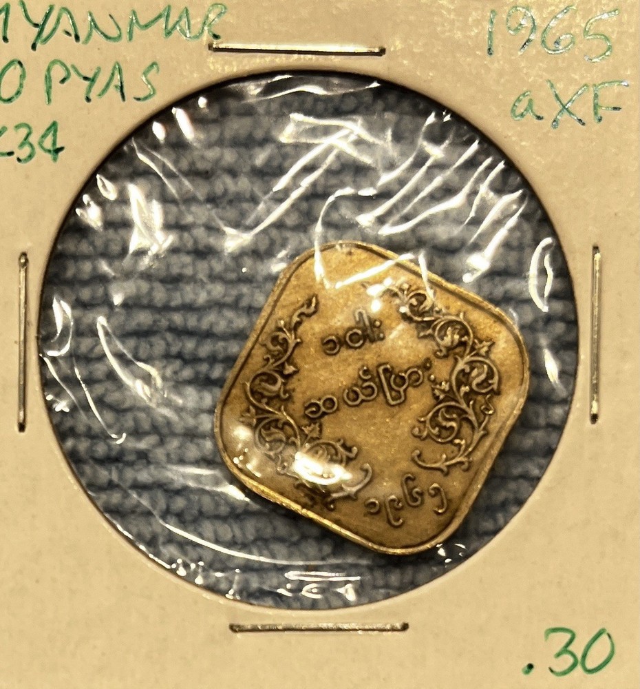 Myanmar  (Burma) - 10 Pyas 1965