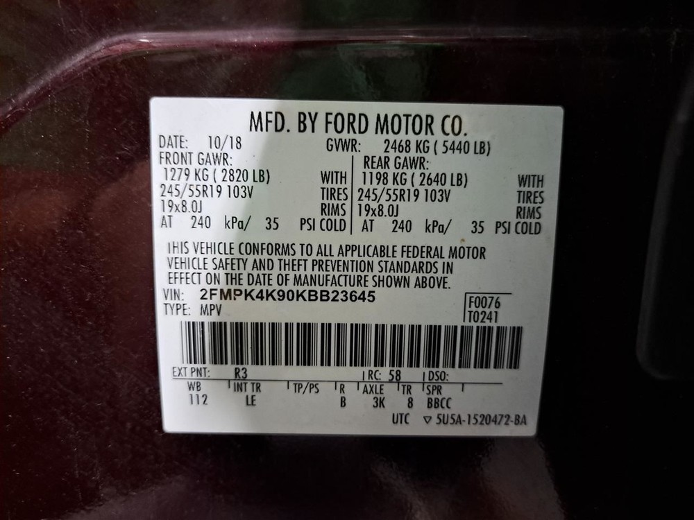 2019 Edge Amplifier Sku#4245323