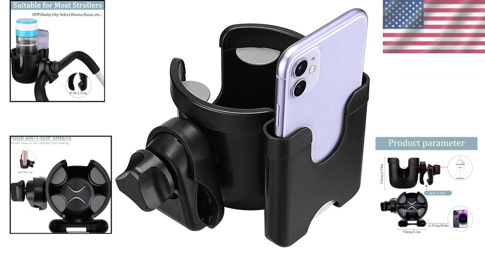 Universal Non-Slip Drink & Phone Holder - Easy Install for Strollers & Scooters