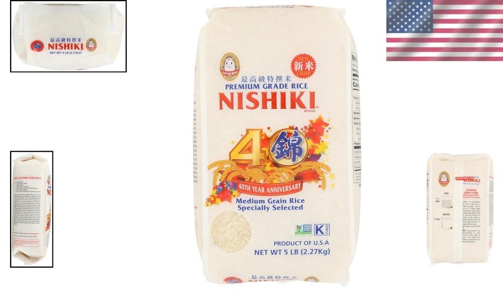 Authentic Medium Grain White Rice, 80 Oz - Perfect for Sushi & Rice Bowls