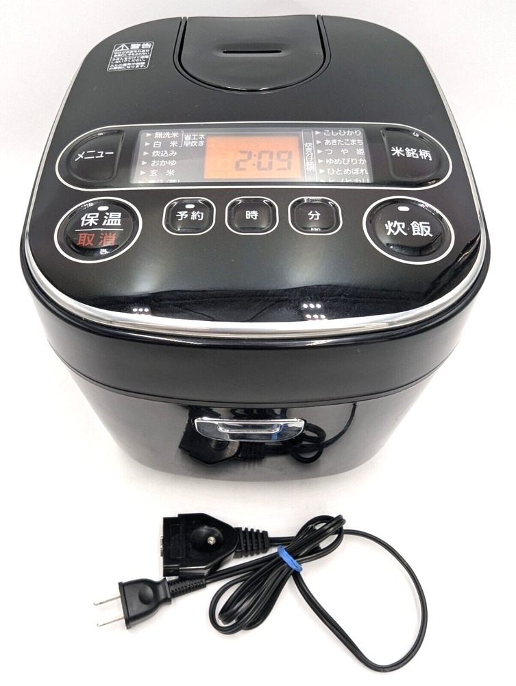 Iris Ohyama RC-MA50AZ-B Smart Basic Microcomputer Rice Cooker – 5.5 Go Capacity