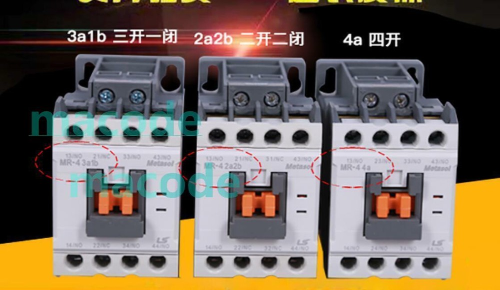 1PC 1PC LS contactor MR-4 4A New