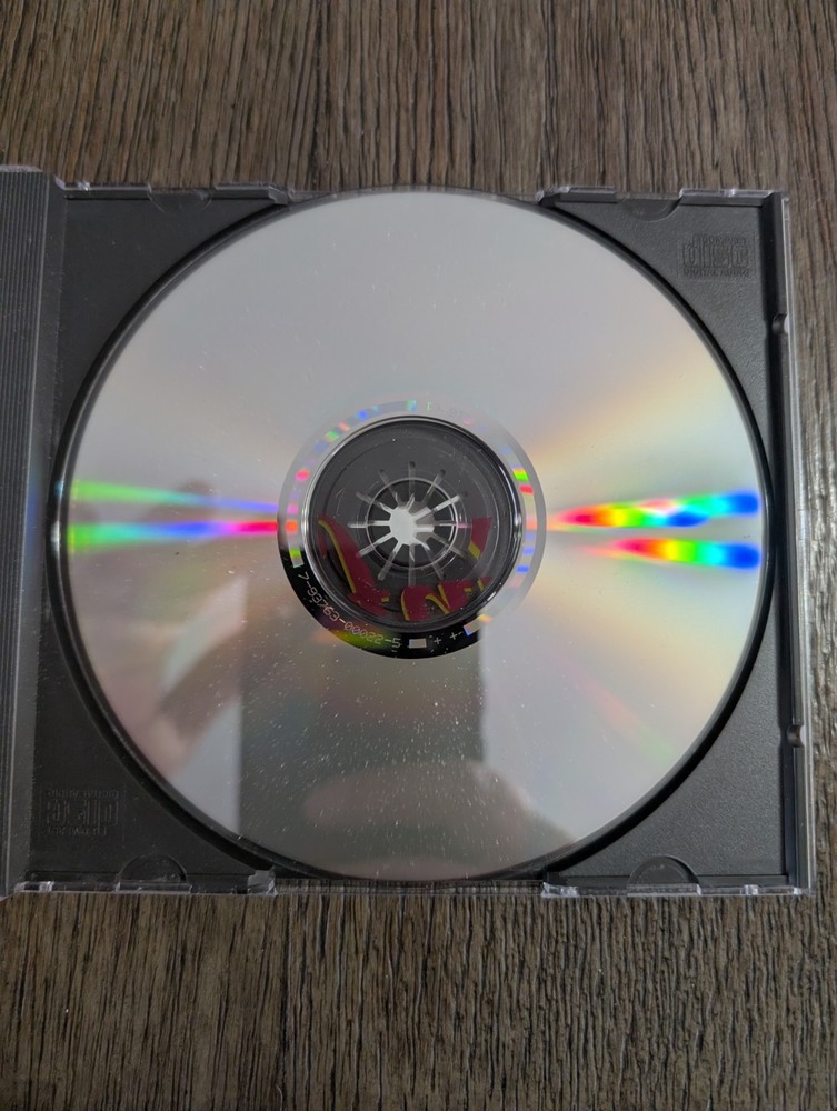 The Seinfeld CD-ROM Game (Windows PC, 1995)