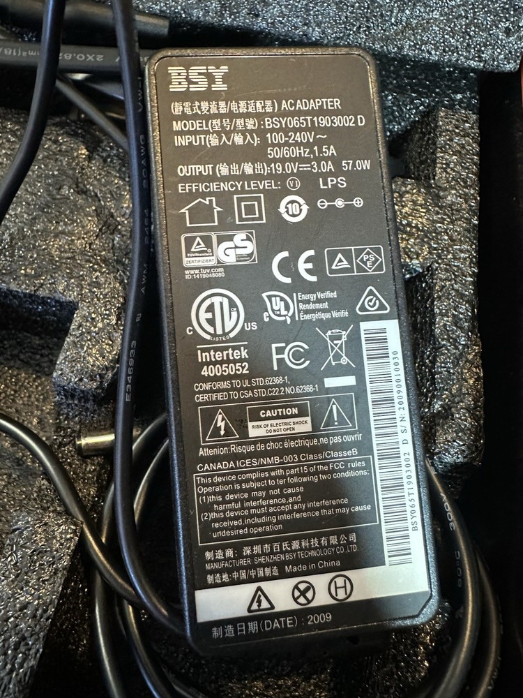 Spektrum Smart Tech Powerstage Charger Only- SPMXPS2