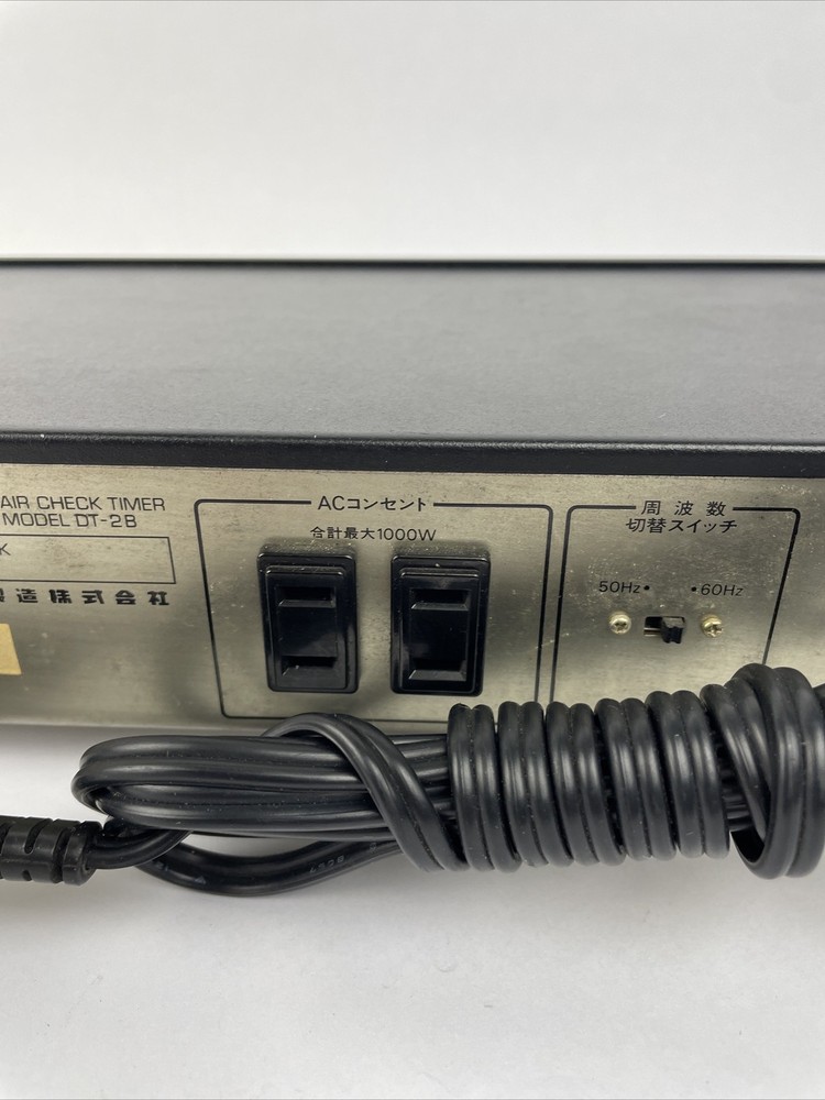 Yamaha DT-2B Air Check Timer Audio Timer