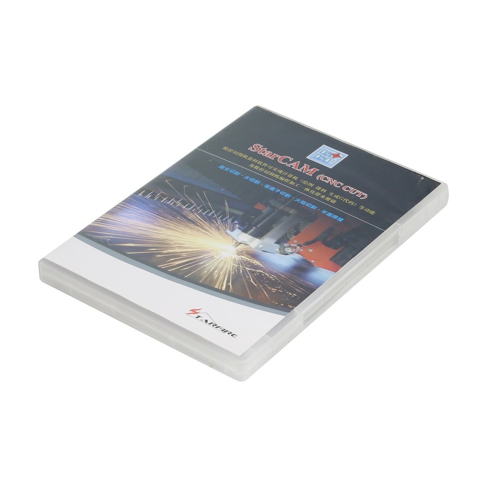 StarCAM Nesting Programming Software CNC Flame Plasma Cutting Machine Software