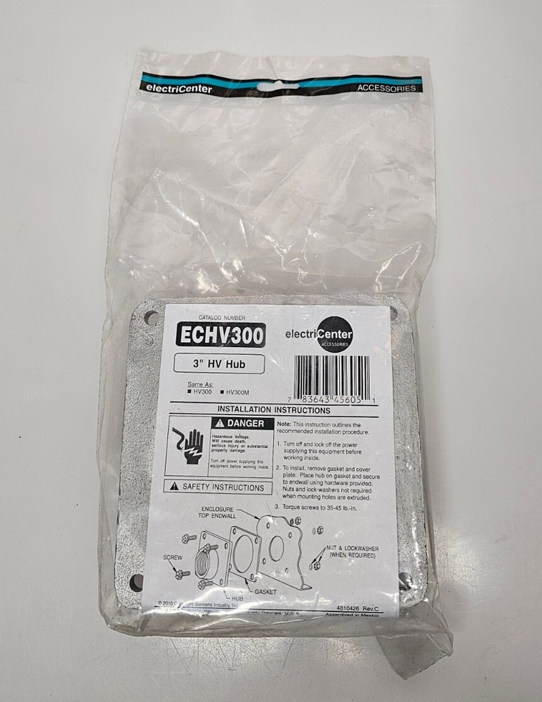 NEW Siemens ECHV300 Load Center Hub - HV Type - 3" Inch