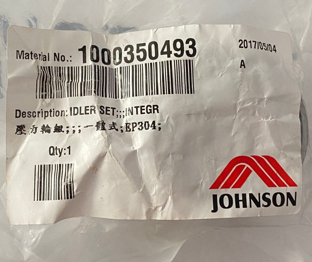 Matrix Ascent Trainer A5x A3x A7x (elliptical) IDLER assembly new