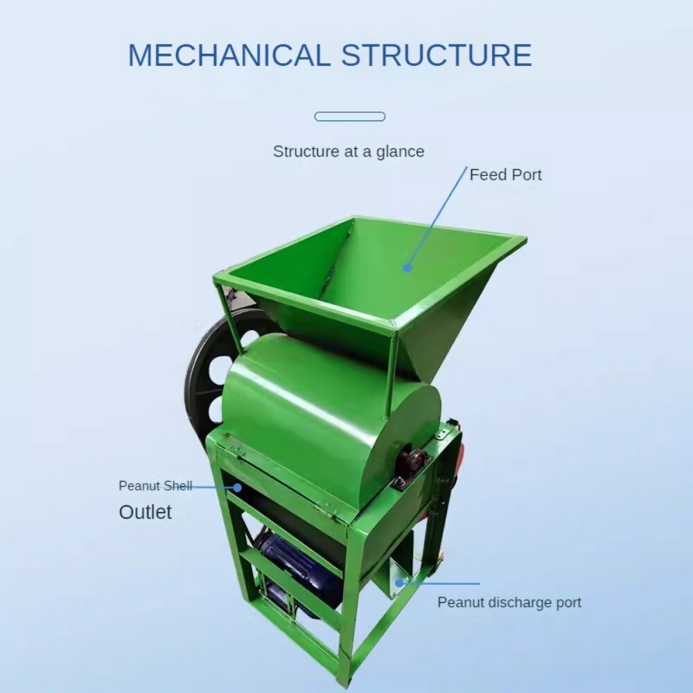 Peanut Shelling Machine Automatic 220v Small Dustless Peanut Shelling Machine