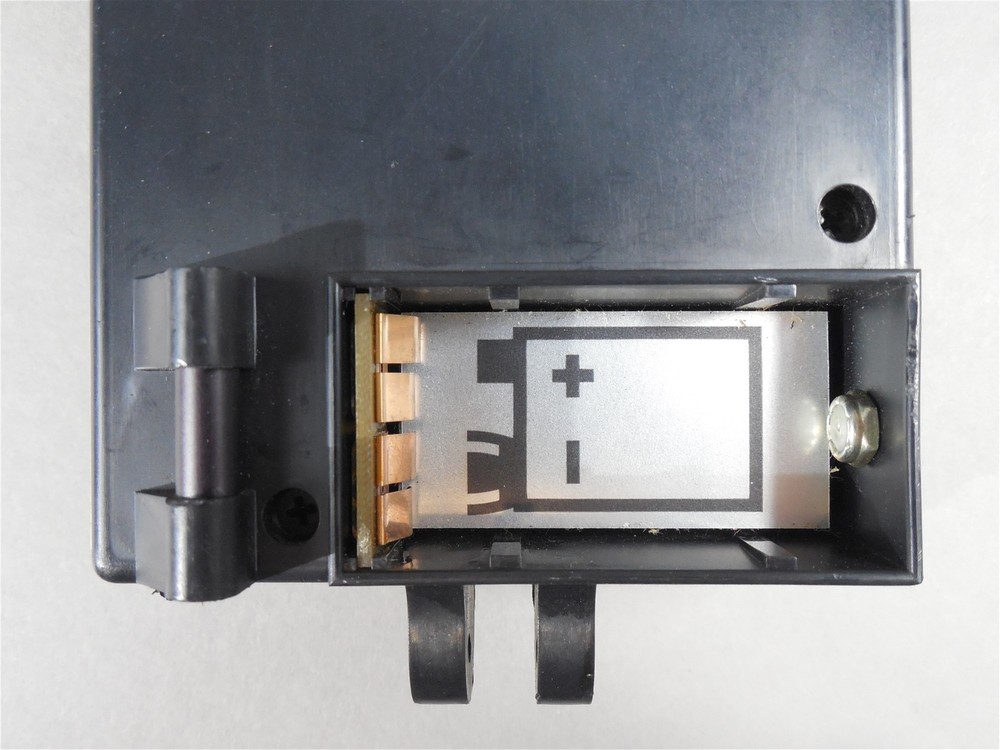 Primetec MXU-835/P Intercommunication Unit