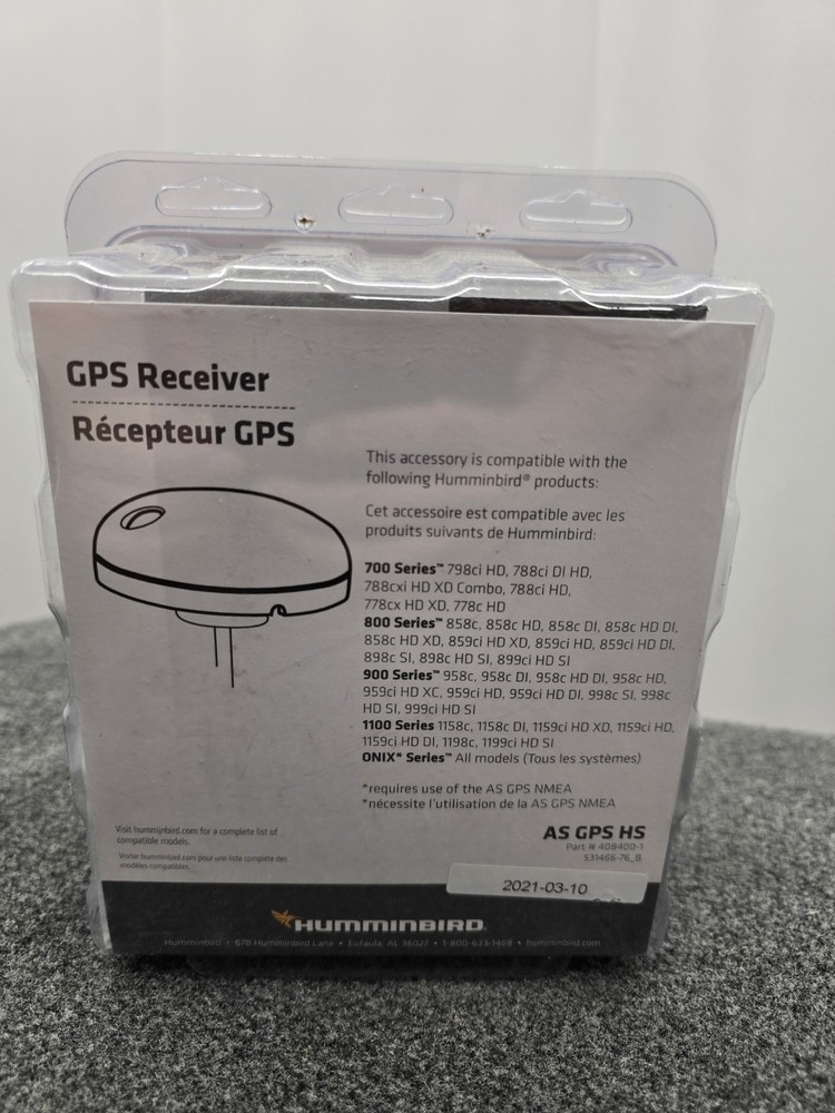 Humminbird AS-GPS-HS GPS Sensor Part# 408400-1