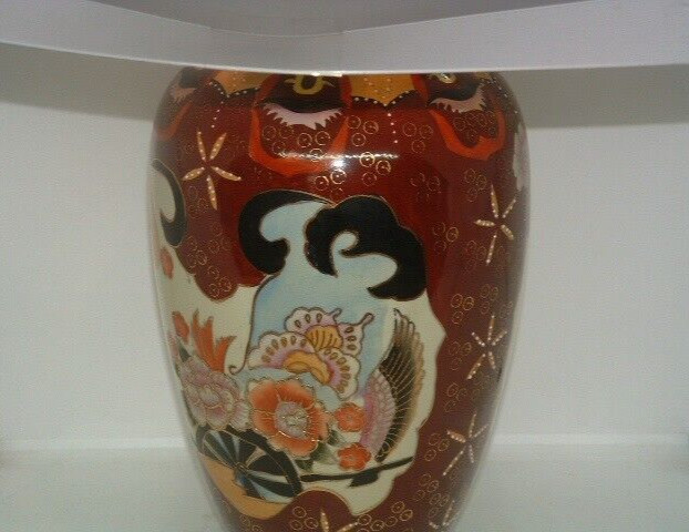 Pre- Owned Multi Color Abstract 12 Inch Vase