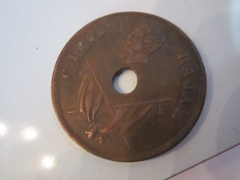 1892 SARAWAK ONE CENT COIN - BOX CC