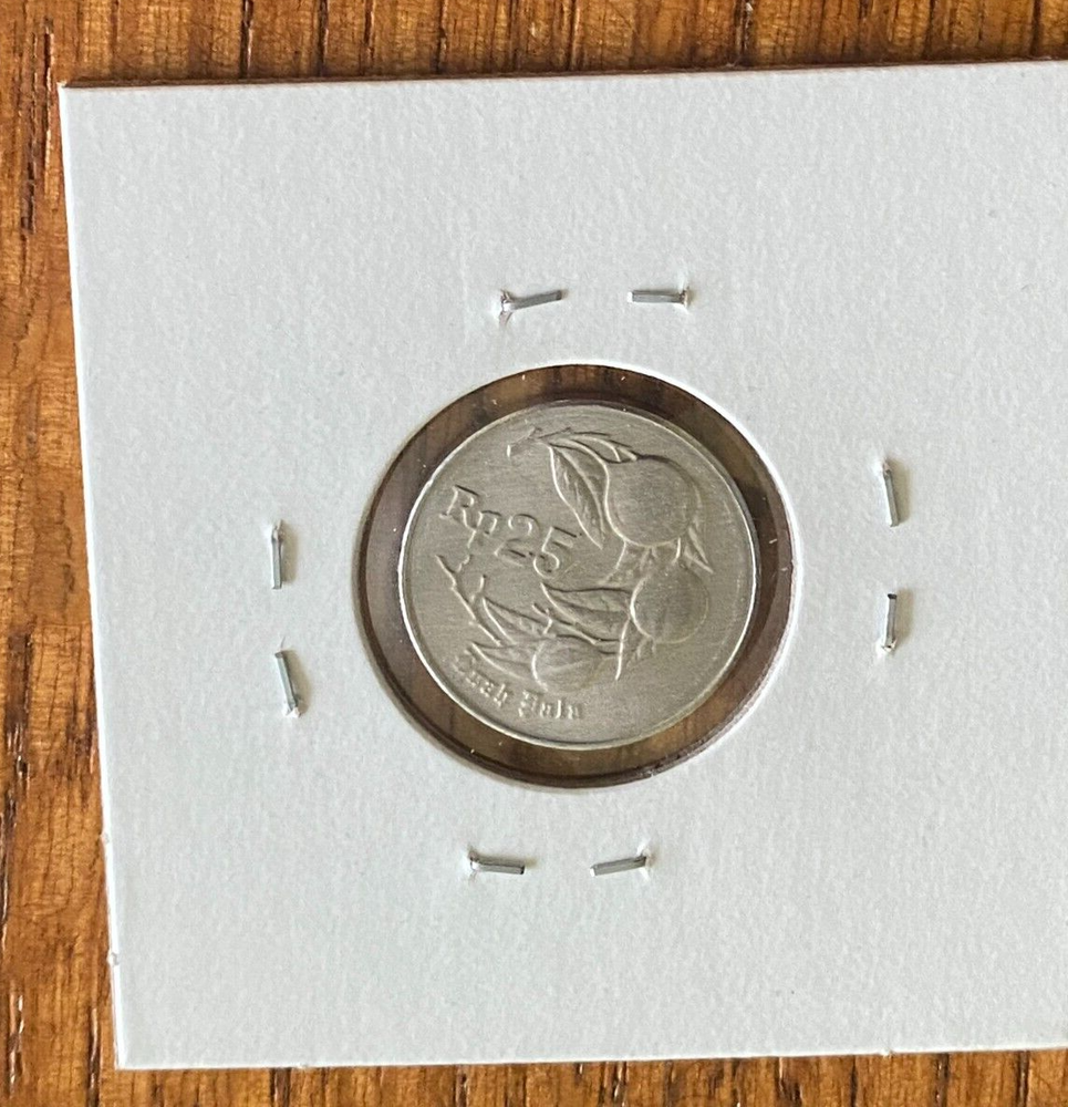 1996 Indonesia 25 Rupiah