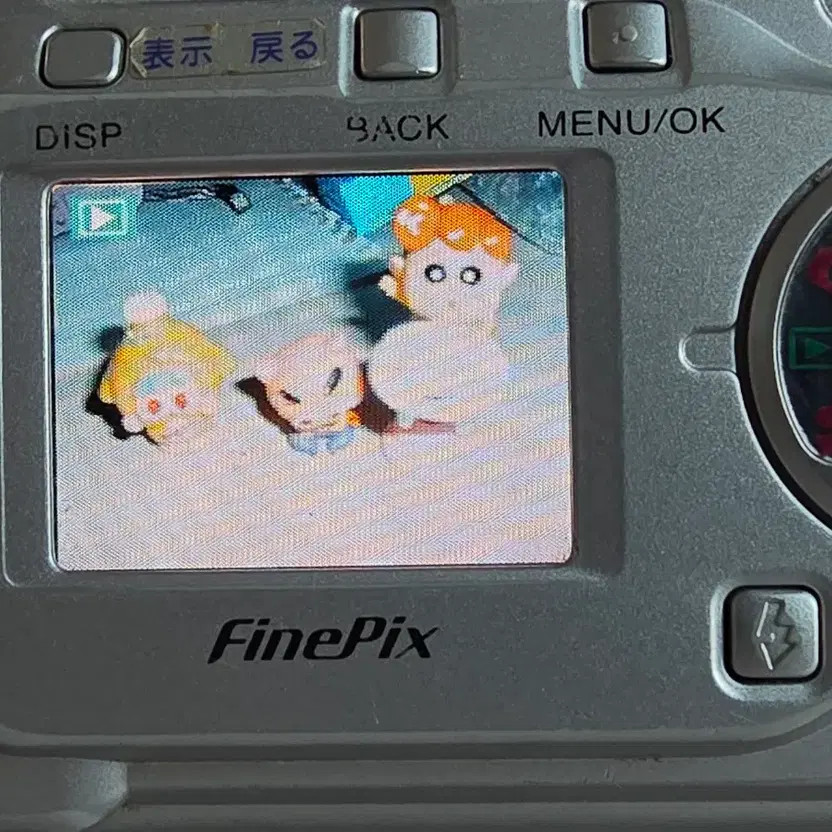 Fujifilm FinePix A303 Vintage Digital Camera