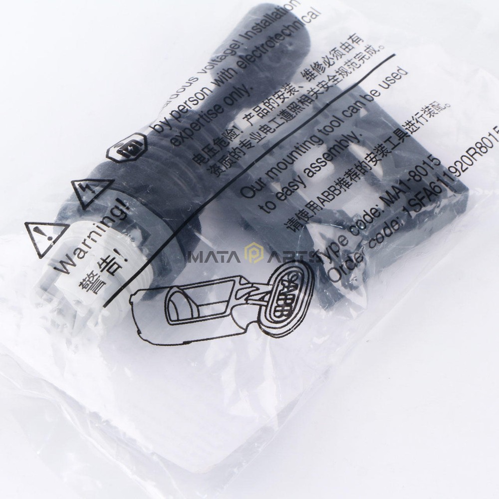 NEW ABB Control Joystick Switch MJS6-40B with 4 MCB-10 Contacts Reset Type
