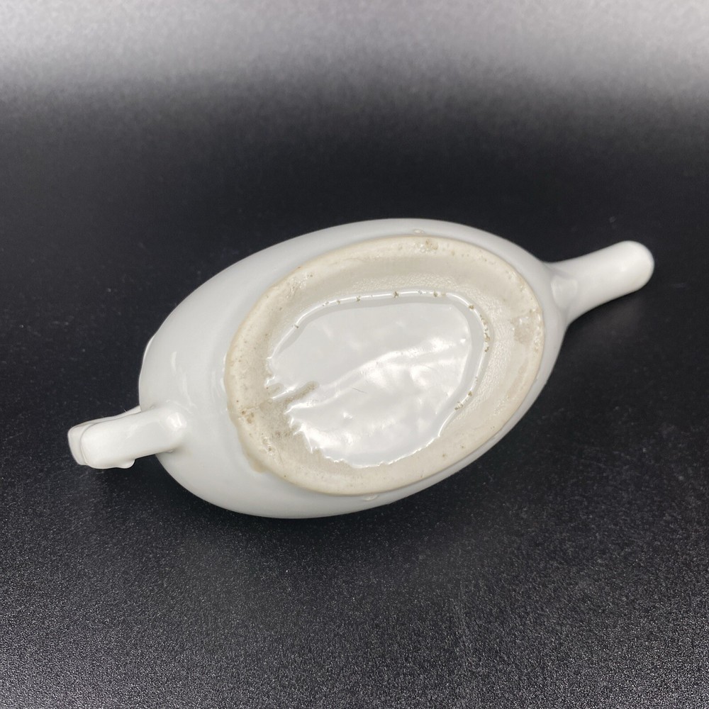 Vintage Ceramic Invalid/Infant Feeder