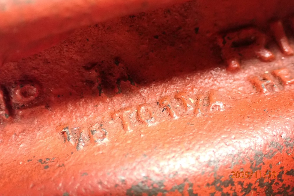 RIDGID HEAVY DUTY PIPE CUTTER NO. 1A