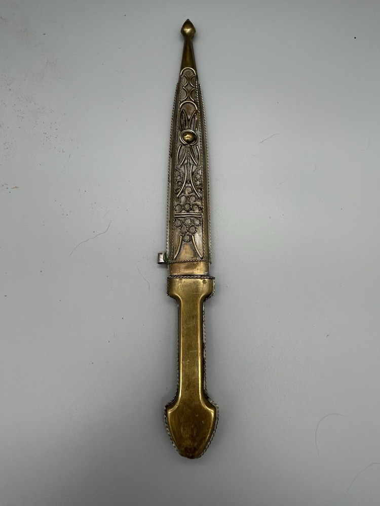 Vintage Dagger