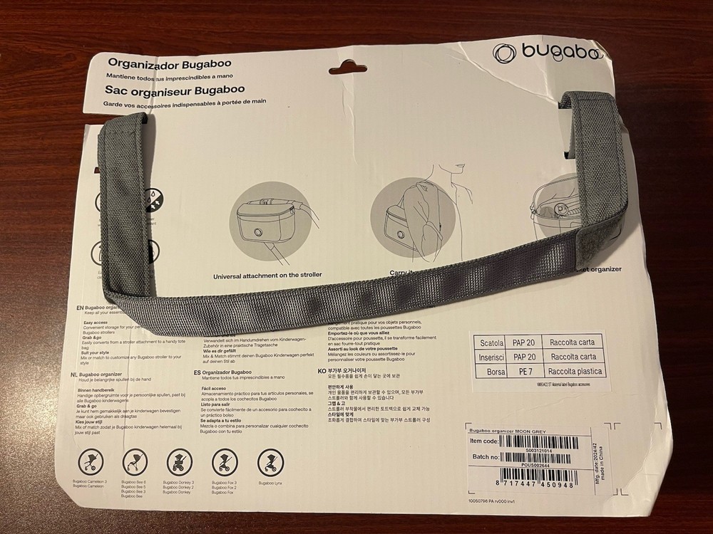 Bugaboo Universal Stroller Organizer, Grey