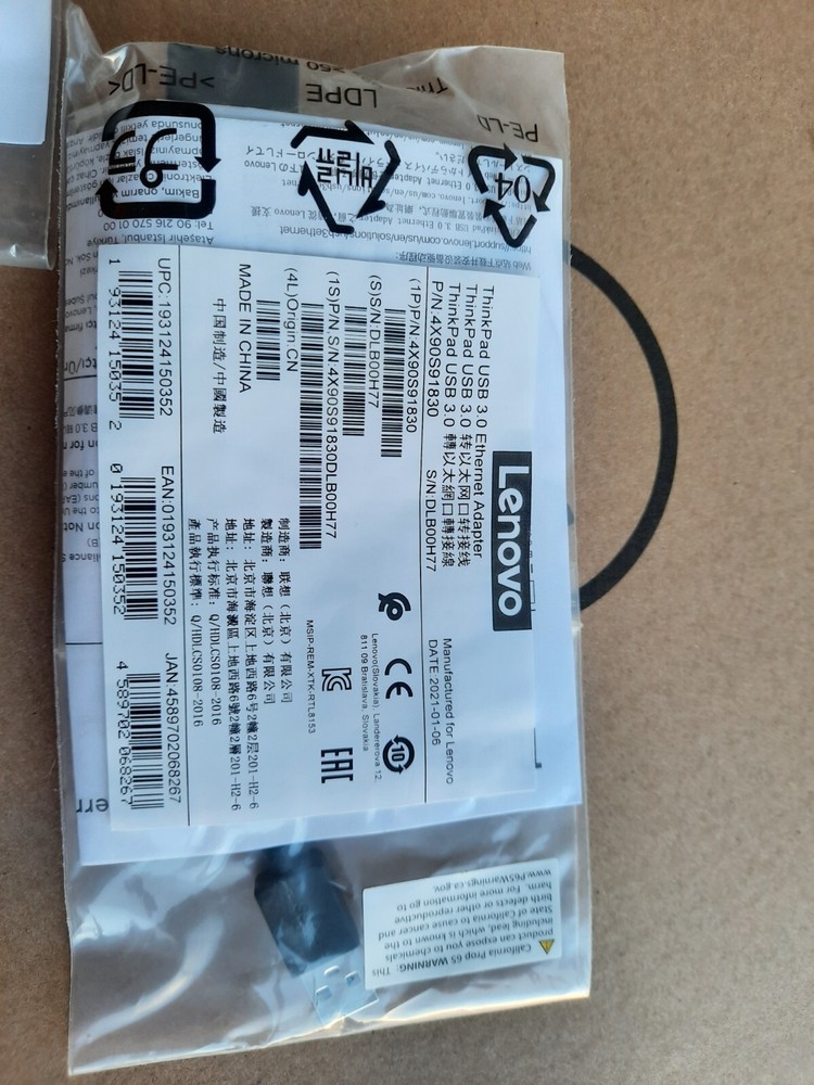 Lenovo ThinkPad USB3.0 to Ethernet Adapter