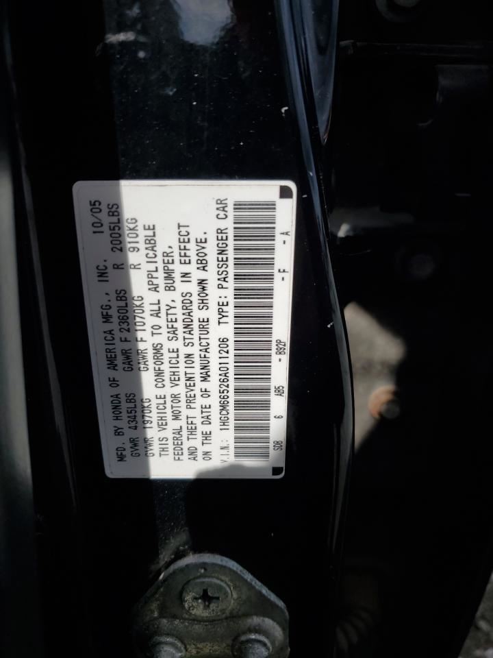 ACCORD 2006 Glove Box 4875766