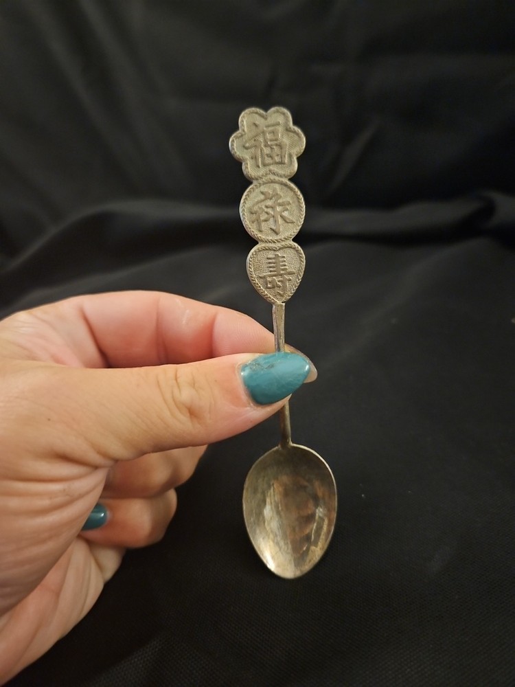Vintage Solid Sterling Silver Spoon With an Asian Décor on its Handle
