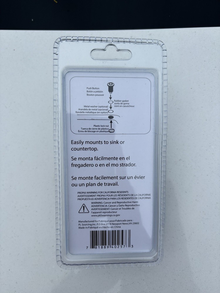 Pro Flow Air Switch Kitchen Button ￼