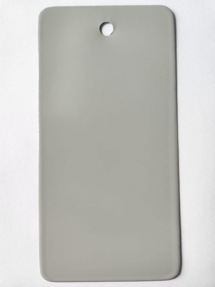 ANSI 70 Gray Powder Coating Paint / 1 LB