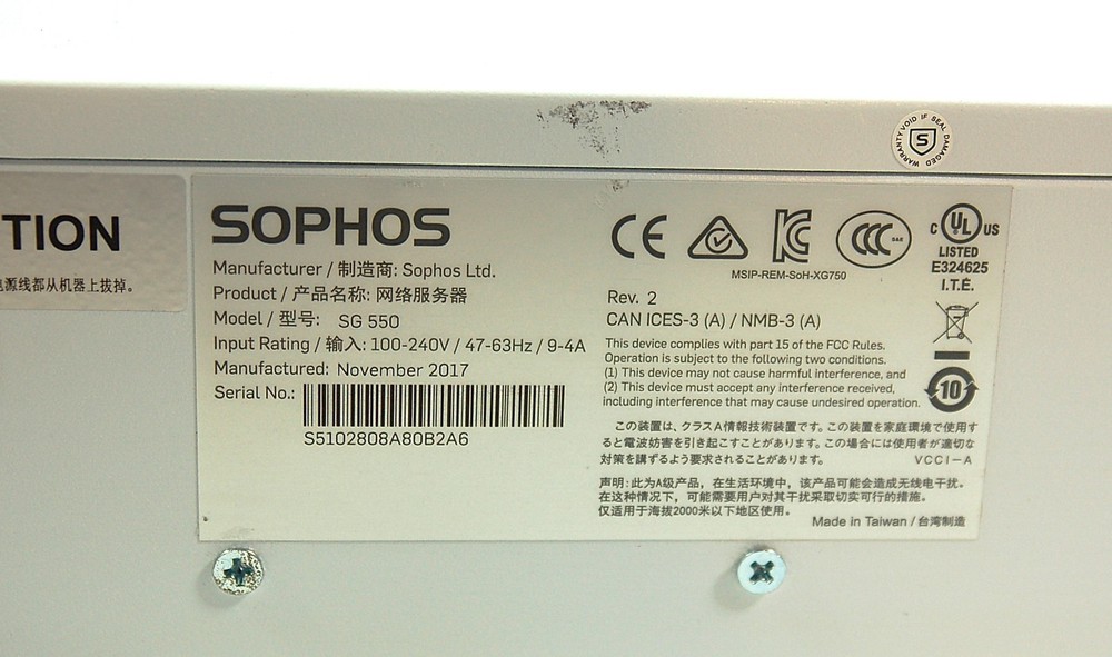 Sophos SG 550 Rev 2 Firewall Security Appliance Tested Missing SSD