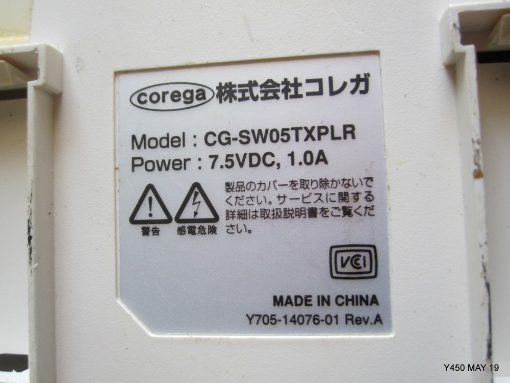 Corega LAN Switching Hub CG-SW05TXPLR
