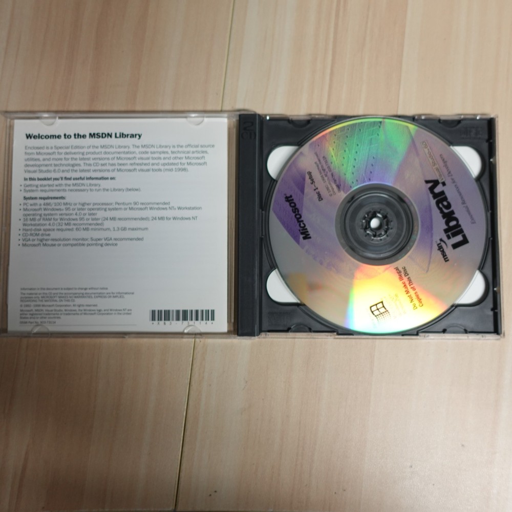 Microsoft MSDN Developer Network Library for Visual Studio 6.0