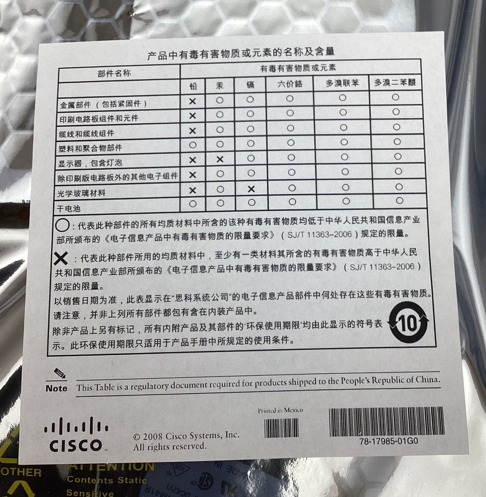 Cisco FAN-MOD-09 IPPQAG7JAB