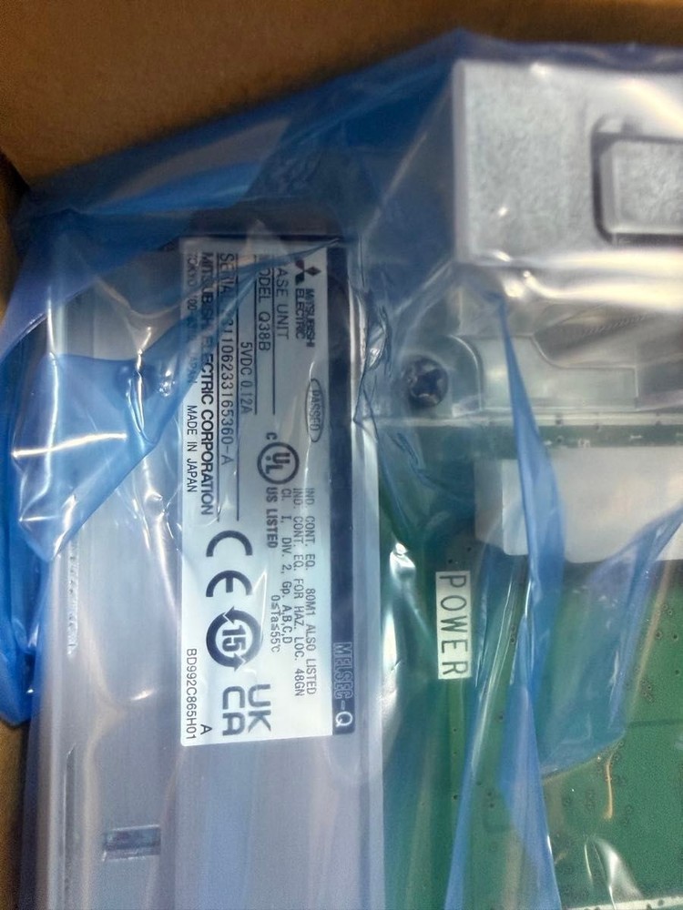 MITSUBISHI PLC Q38B USED