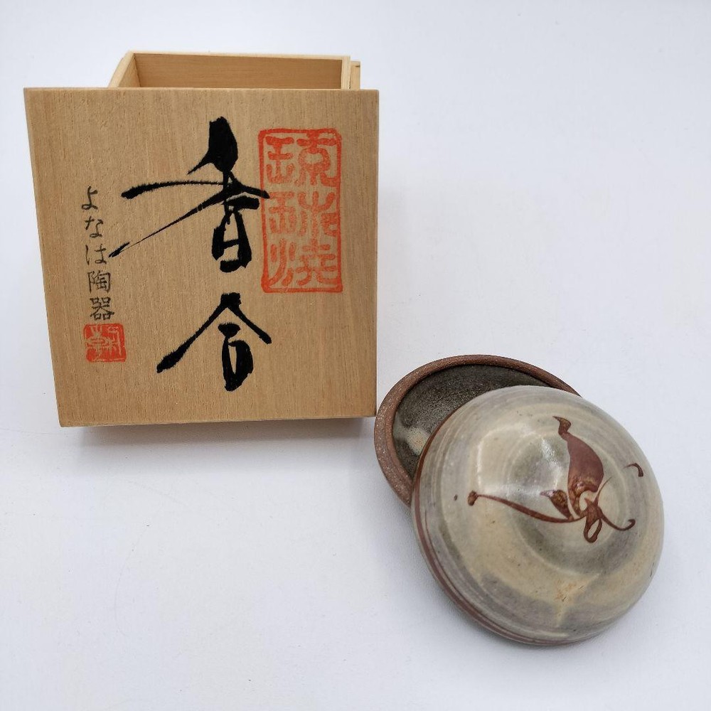 Incense holder Ryukyu ware Tea ceremony utensils Tea ceremony