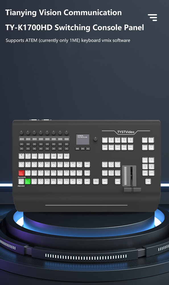 TYST TY-K1700HD Video Switcher BMD ATEM 1 M/E Vimx Control Multifunction Panel