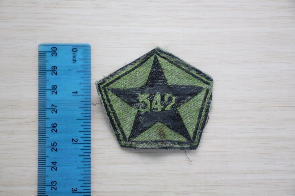 South Vietnamese / ARVN Silk BEVO patch ,A28