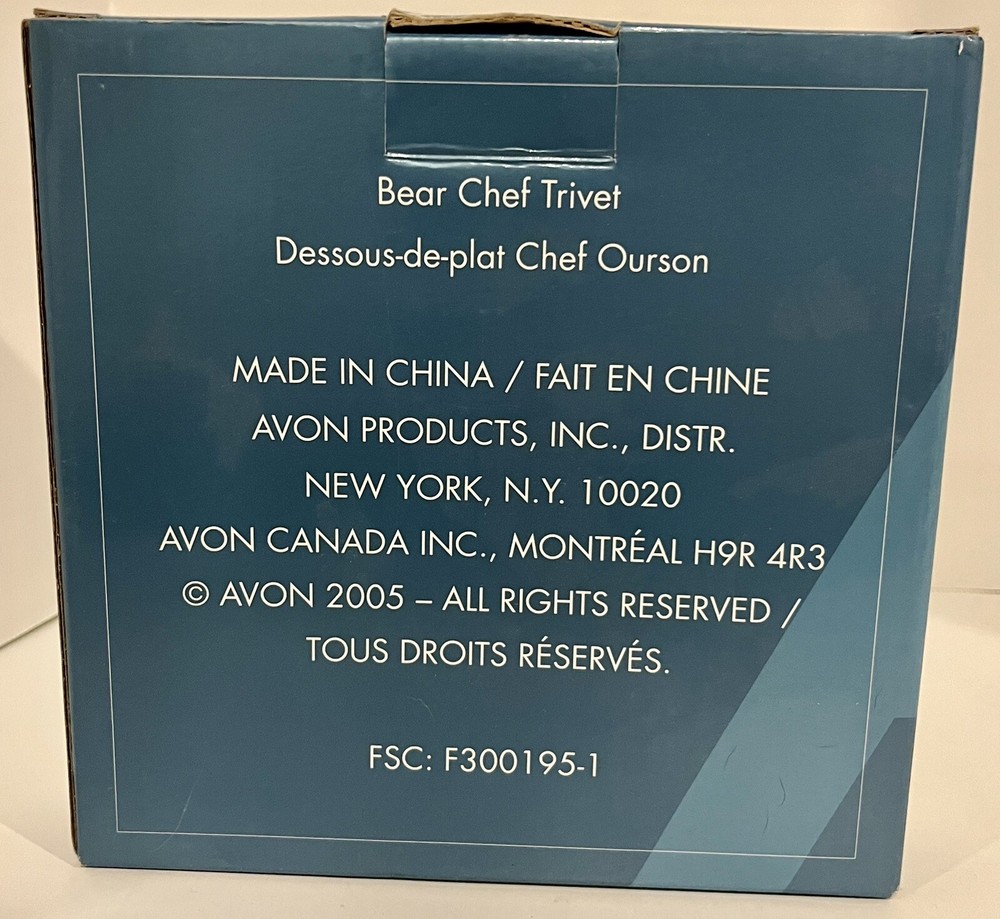 Vintage 2005 Avon Bear Chef Trivet