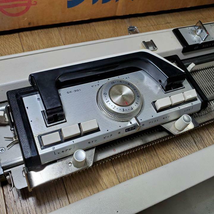 Silver REED Studio Model SK-301 Instamatic KnItting Machine