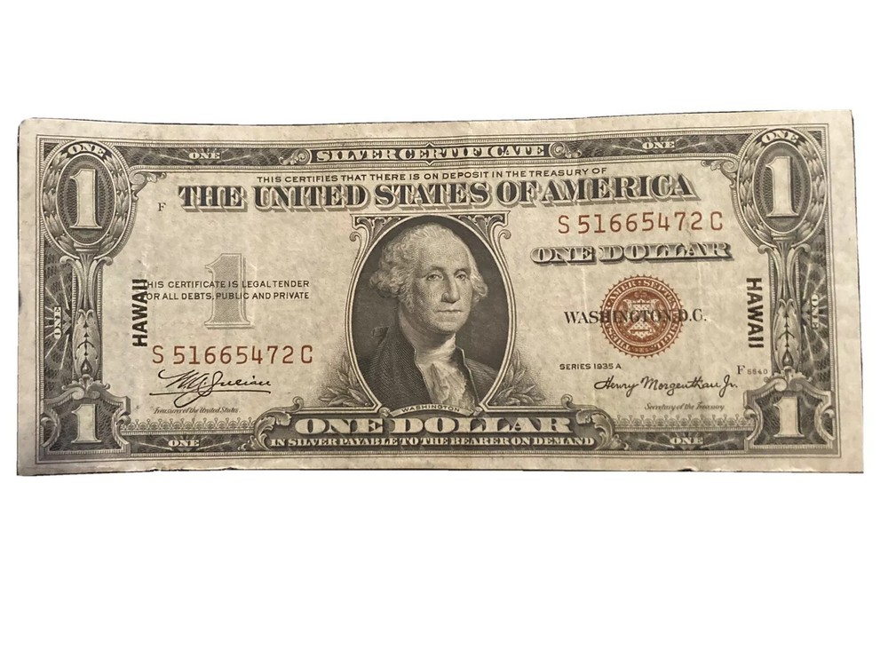1935 A Hawaii One Dollar Note